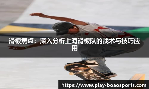 博澳体育首页